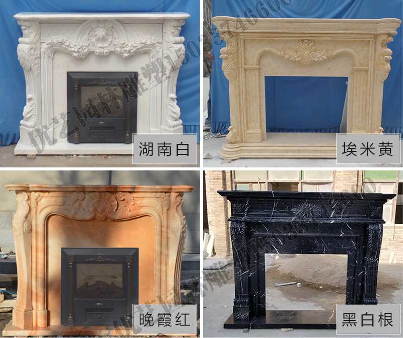 石雕壁爐架款式，定制石雕壁爐架，石雕壁爐架廠家