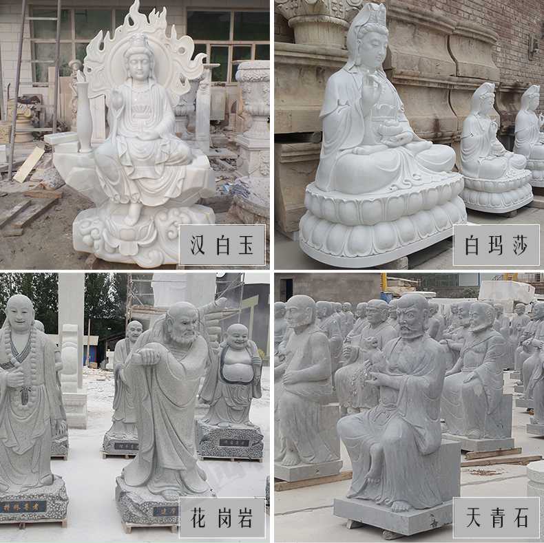 石雕觀音像，石雕人物雕像，景區(qū)人物雕塑