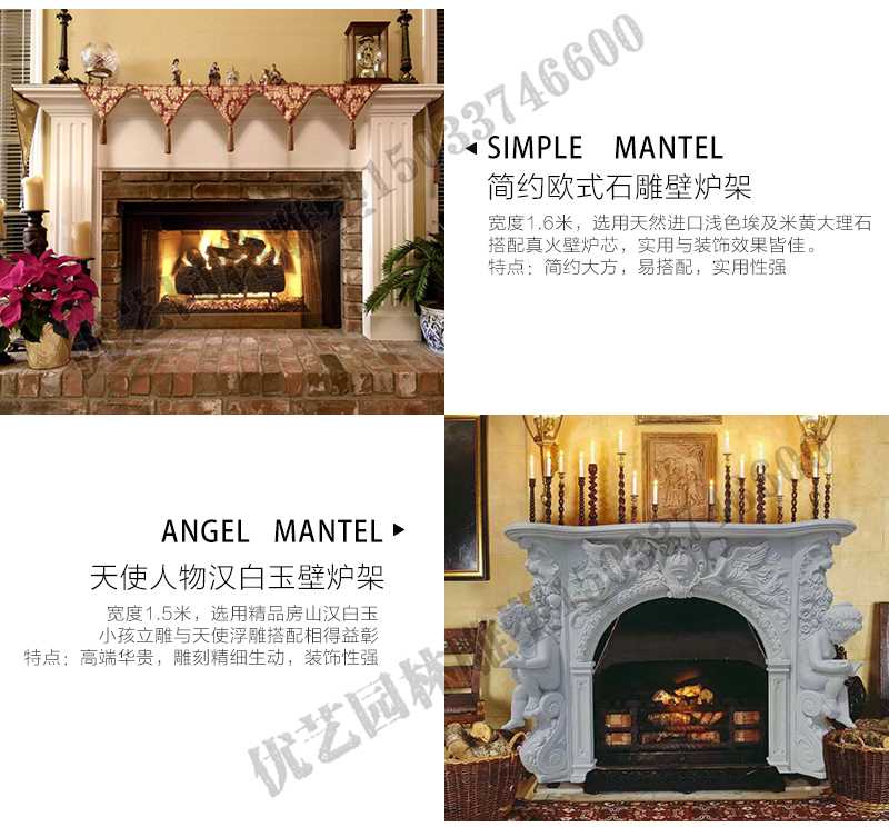 室內(nèi)壁爐架安裝實(shí)景，真火壁爐架廠家，石材壁爐定制工廠
