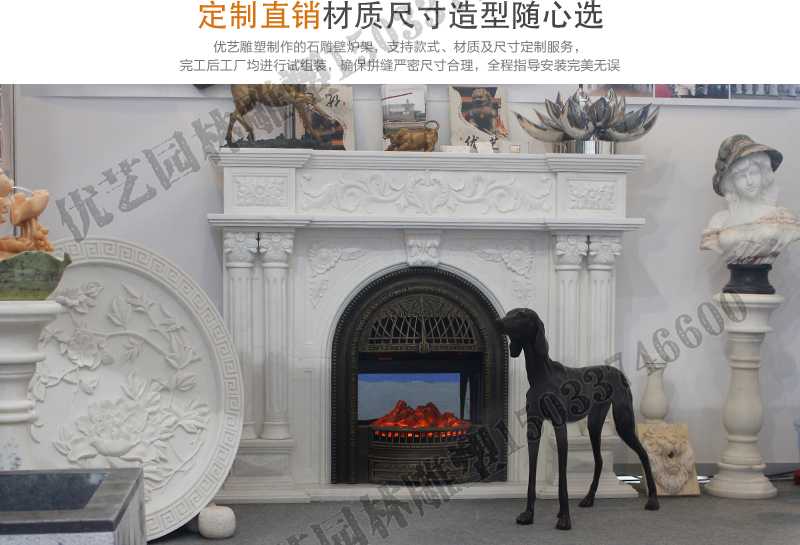 石雕壁爐架展示，大理石壁爐廠家，定制石雕壁爐架
