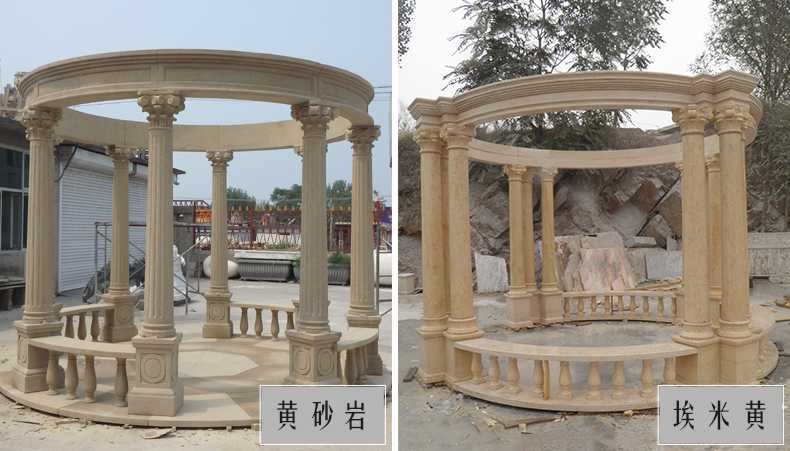 大理石涼亭，石雕涼亭，景觀石材亭子