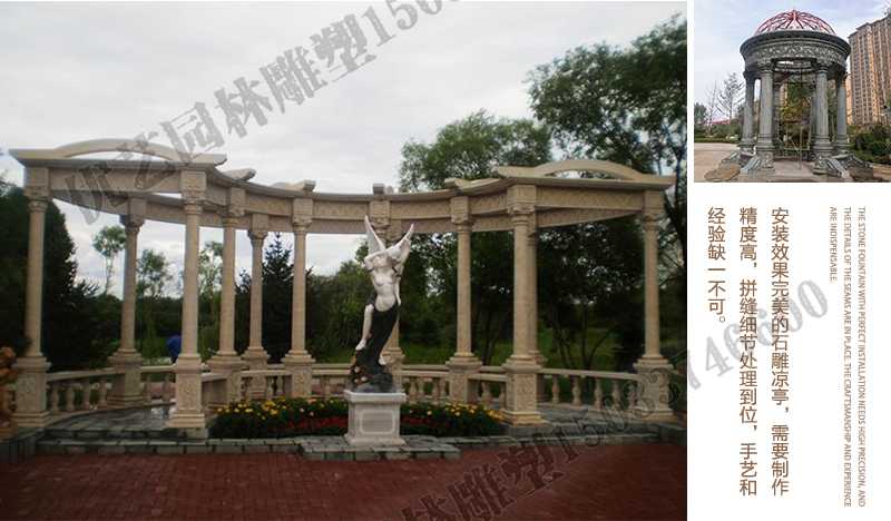 室外石雕涼亭安裝，中式大理石涼亭工廠，歐式?jīng)鐾ざㄖ茝S家