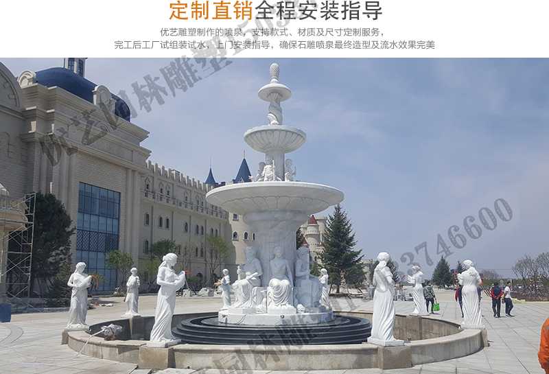 石雕噴泉實(shí)景案例，大理石噴泉安裝，曲陽(yáng)噴泉廠家