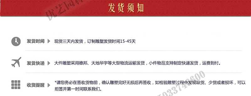 石雕壁爐架發(fā)貨，室內(nèi)壁爐架廠家，真火壁爐架定制工廠