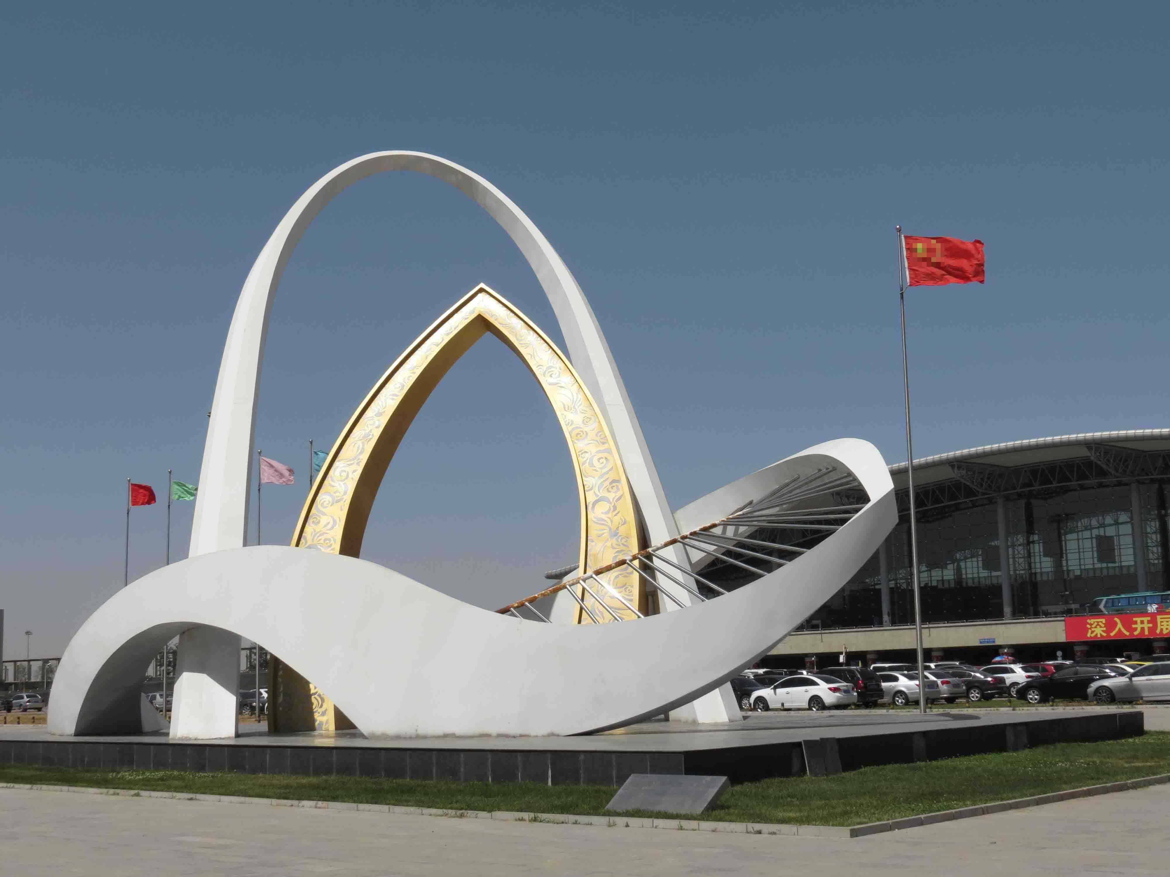 機場景觀雕塑，機場不銹鋼標志，廣場大型標志