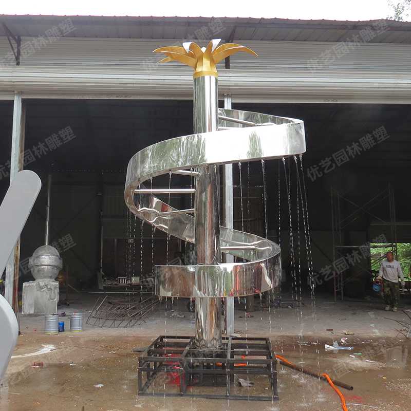 不銹鋼水景，不銹鋼噴泉