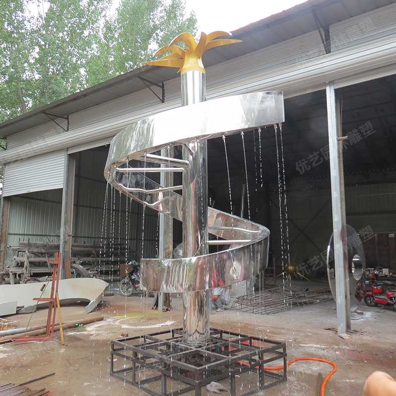 不銹鋼噴泉，不銹鋼水景雕塑