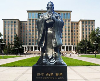 大型校園銅孔子雕塑現(xiàn)貨